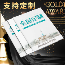 ȫ�ݶ��ƺ�ͬ���ƼҾ�����ͬӡˢ�Ҿӽ����N�ۺ�ͬӆُ��ͬ����