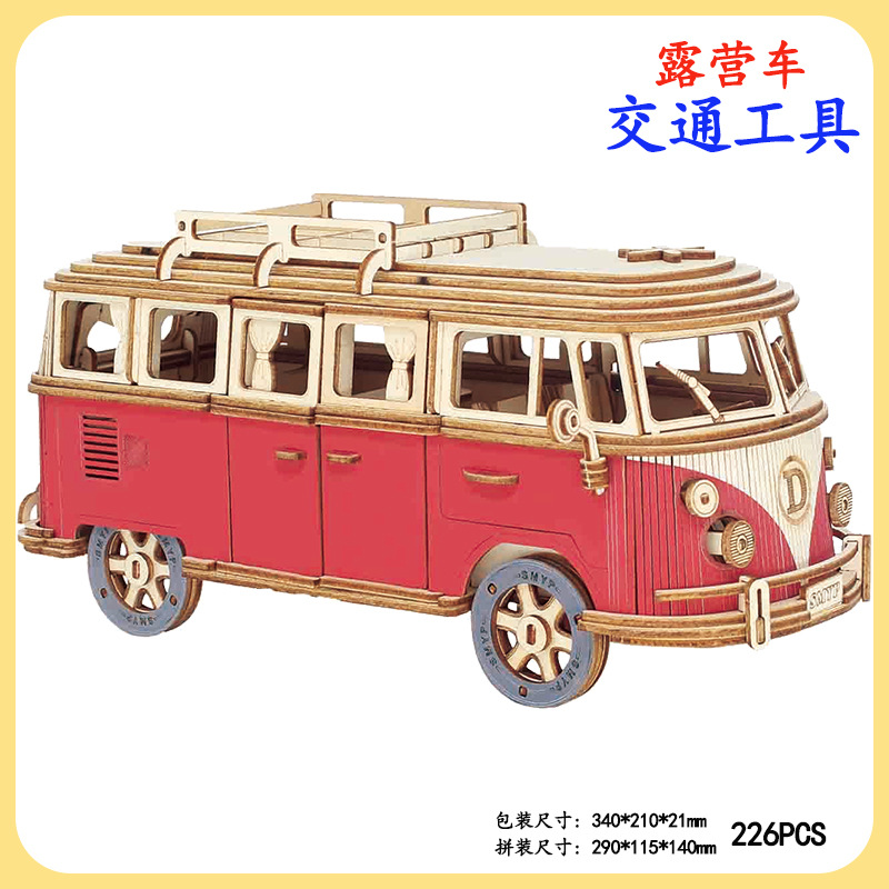 7露营车红-尺寸图-JM