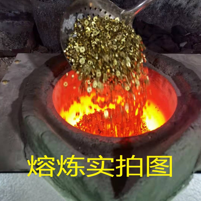 炼铜熔炉高温中频熔炼炉熔铁小型熔铜炉制造铁锡溶铝电炉铸造机器