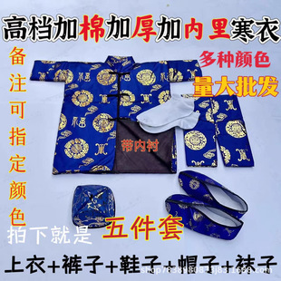 ������Ʒ���¹�����׼�����Ů���º������bʮһ���������ω����l