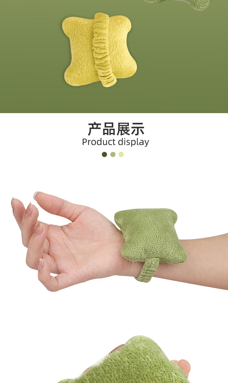 неопределенный