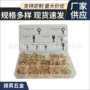 �羳؛Դ450pcs���b������S�~�Ӿ�Ƭ���ӽM�����b��ɲ�Ƭͨ����