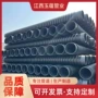 定做增强b型高密度克拉管
