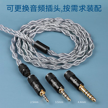 TRN ���߶����߲�  �Ĺ�ͭ������������5PIN����ɻ���Ƶ��ͷ��
