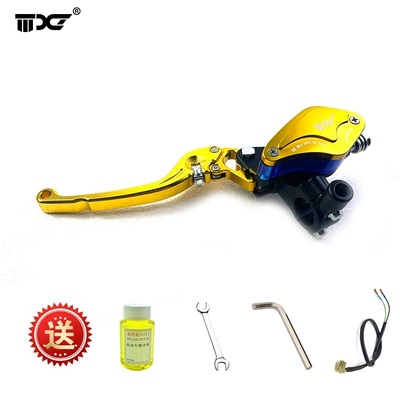 Other brake systems — Upper Pump Little Monkey Modified Accessories