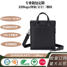 Premium Business Satchel  ���|�̄տ�� ���İ�