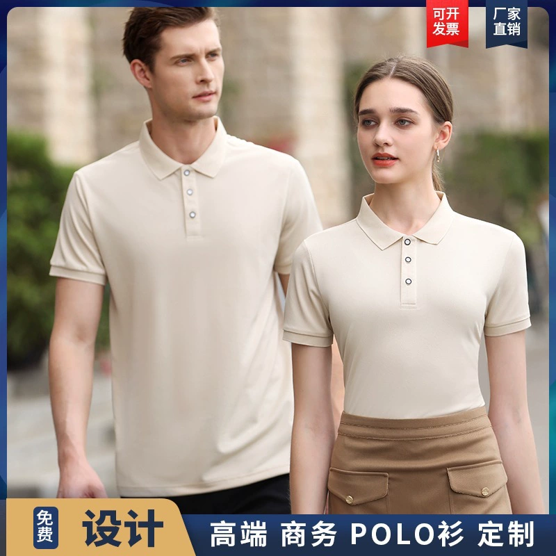 Летняя культурная рекламная рубашка с короткими рукавами на заказ комбинезон с вышивкой из ледяной проволоки Tpolo рубашка с логотипом