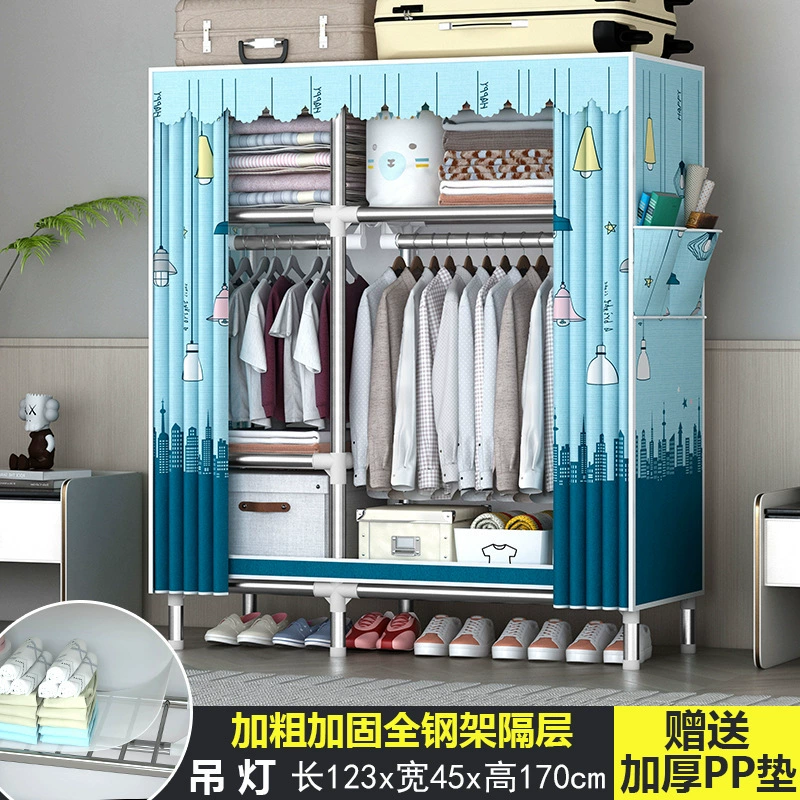 Simple wardrobe Household bedroom Strong durable rental house assembly cloth closet full steel thick thick shelf storage cabinet