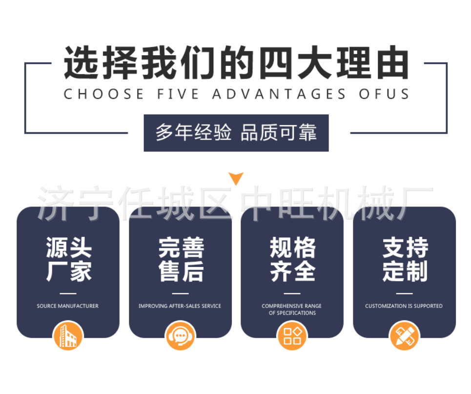 详情售后图.1.png