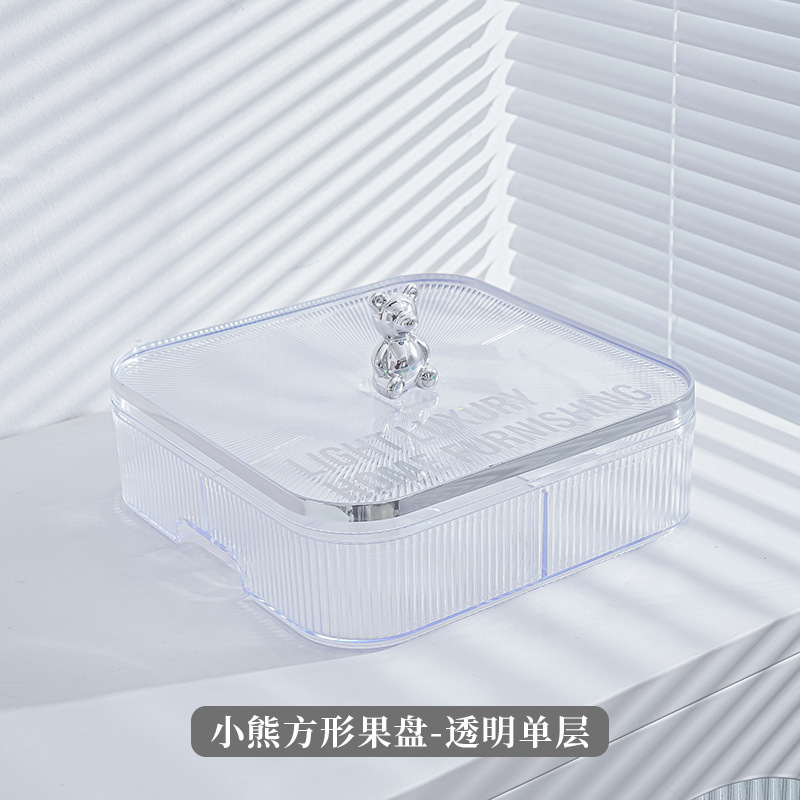 O1CN01RkKxeE1ugHJxZQcYU_!!2208