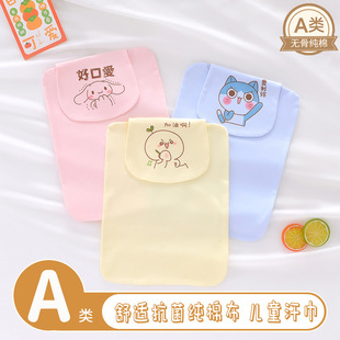 ��ͯ������������A��׃��@�����޲��������Ӵ�W�������|����