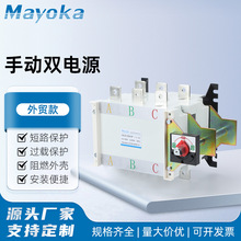 �ք��p�Դһ�M�����pͶ���x�_�PHGLZ1�o���|�c63A100A160A400A