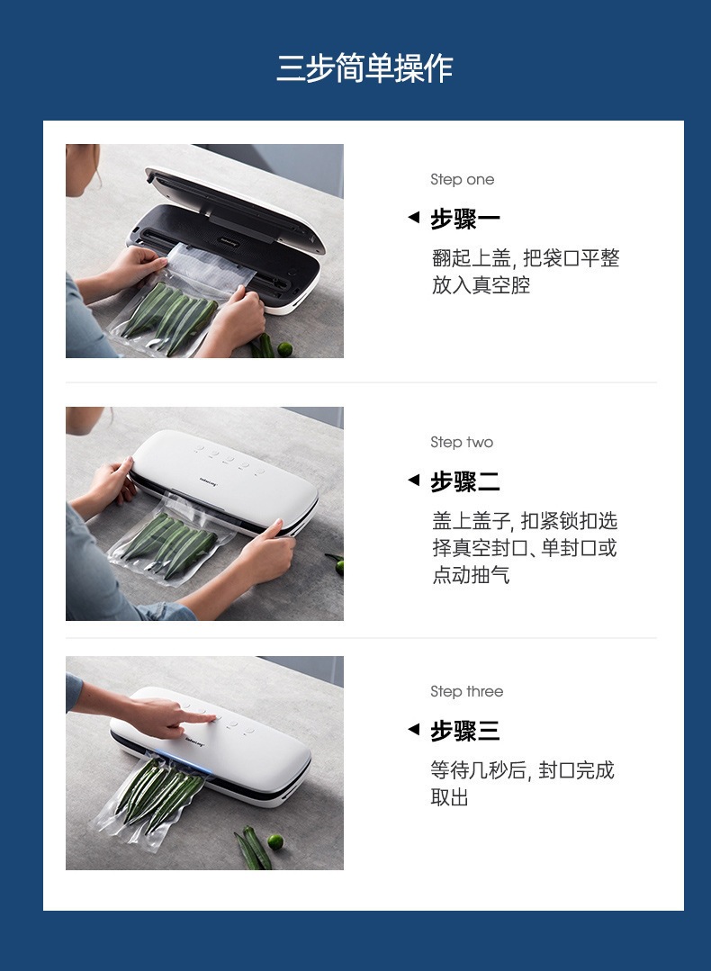 Cross-border vacuum packaging machine household automatic vacuum sealing machine small mini plastic sealing machine portable kitchen preservation machine