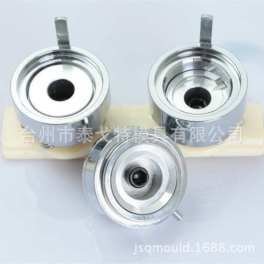 56mm胸章模具 DIY 胸章机 胸章材料