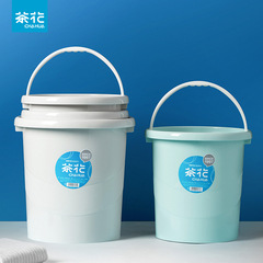 茶花透明プラスチックバケツ家庭用手提げバケツプラスチックバケツ大バケツ風呂バケツ飲料水バケツ15.9l