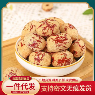 ��Ƥ���½�ȥƤȥ�˼t����Ƥ�� 500g ������ʳܛŴ�o��ȥƤ�t��