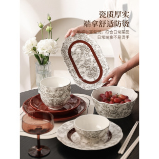 ���b�P���մɸ߼�����լһ���»�Y�м��ò˱P�Y�и�����¾Ӳ;�