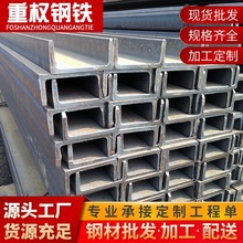 ��ɽ��䓬F؛���lQ235B���|���BĻ��֧�μ�10#��܈��\U���ֱ��