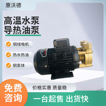 �������ֵ�ˮ��Y-4081.2016WD��ʽ늄Ӹߜ�ѭ�h���~�~݆���u