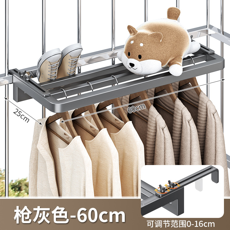 도난방지 창문옷걸이 건그레이 60cm