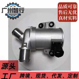 工厂直发 DS7Z8C419D电子水泵总成 适用于福特