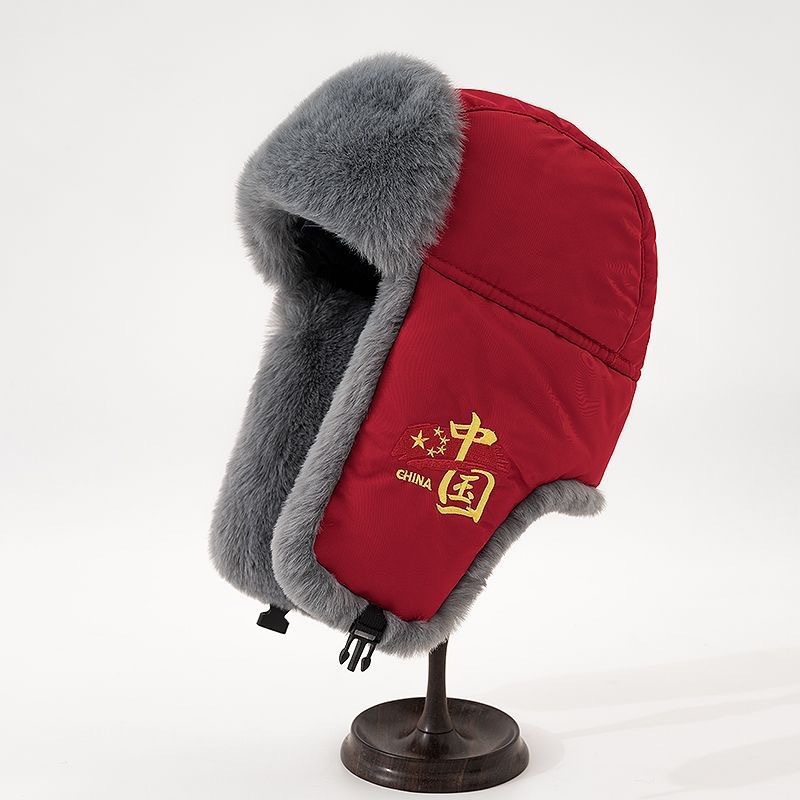 Invierno engrosado gorra de tormenta de moda para hombres y mujeres a prueba de viento cálido gorra de ciclismo de orejas esponjosa cadena gorra de vuelo de algodón