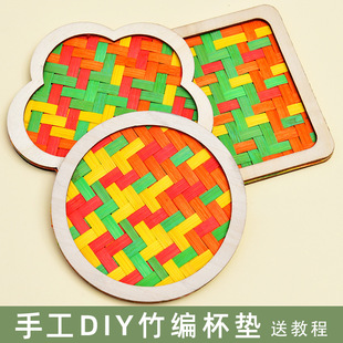 ����С�Y���ֹ��񾎱��|diy���ϰ���ͯ�H�ӈF��ɳ����^ů�����