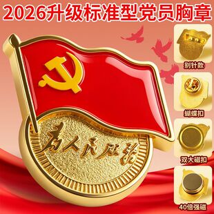�h�՘�׼�h�T���� �Ӻ����������h��2026�°���ᘺ����ۈF����