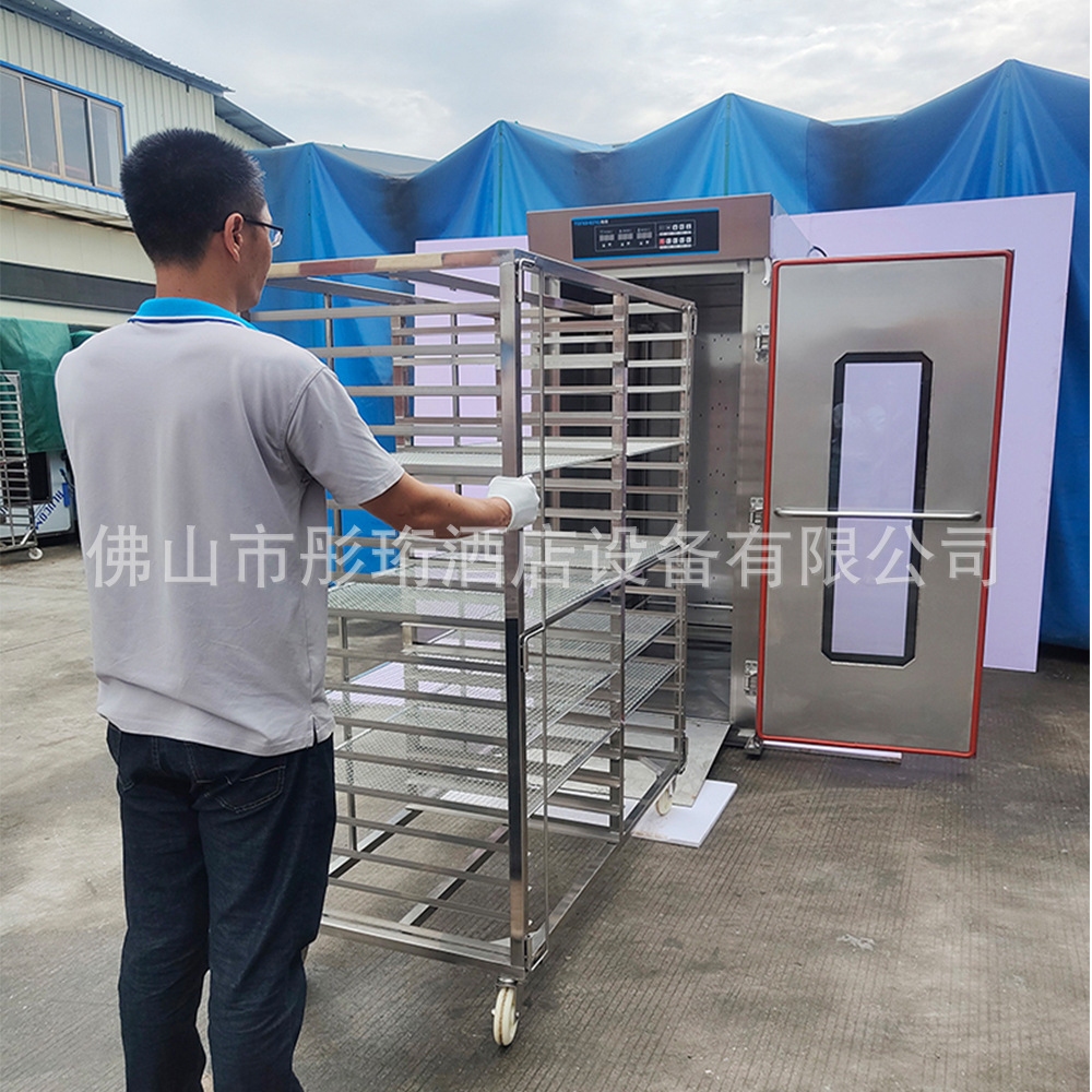 单门36盘醒发柜电热推车款 小型发酵房 包子糕点发泡室