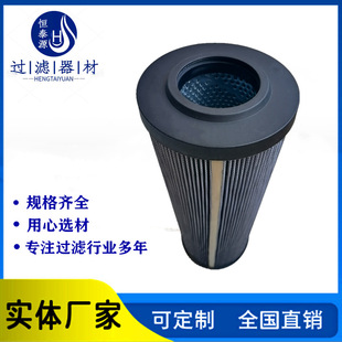 1.0630P10-A00-0-M����ϵ�yҺ���͞Vо �����͞V�͙C�V�W