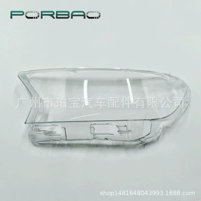 headlight transparent cover, Fara qapaqları