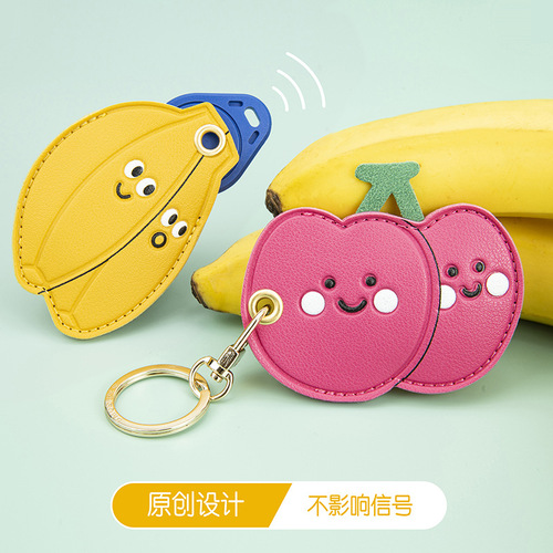 Bamenchongshe fruit koi access card set keychain creative fashion keychain personalized small gift for men and women