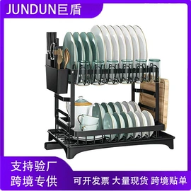 厨房置物架;晾衣杆、衣叉;沥水碗架