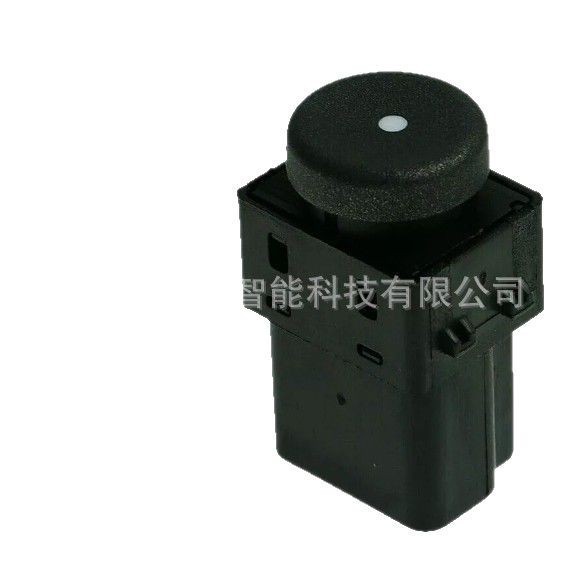 Suitable for Cadillac lock switch L/R 11-15