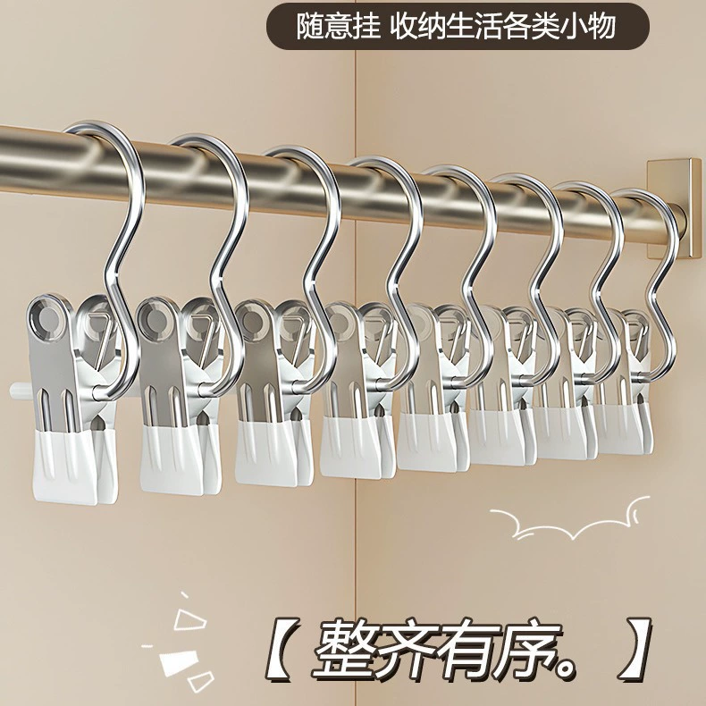 Зажим из нержавеющей стали с крючком