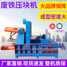 ��ʽ�F�z�~�z�X�z���K�CС�͏UƷ�����މ��K�C�U�f���ى��K�C