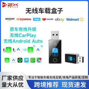 �羳���_�P�o��CarPlay����/�o��AndRoid�ȸ茧�����й��S����