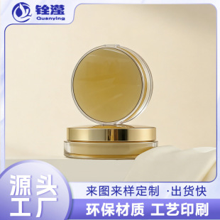 ㌞]�A�η��w��� ���R��|�Эh�����ϻ��yƷ�պ� Դ�^���S����