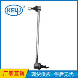 适用于本田 51320-T6A-J01 51320T6AJ01 前连接杆RH前平衡杆球头R