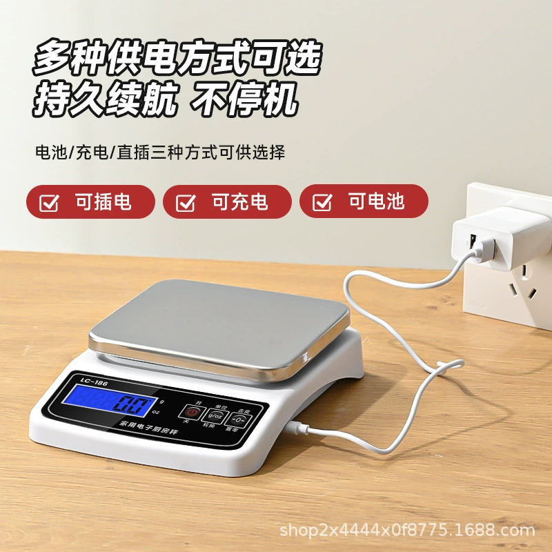 (Cross-border trading), waterproof highly precise electronic scales, 1 gram