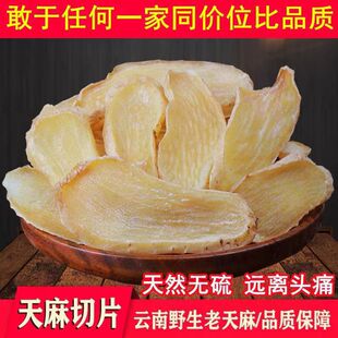 ���������ͨ����ƬҰ���ؼ�500�˰��]��ș�ļ���Ȼʳ�ü��o����