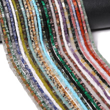 �S��ֱ�N���Q�����1.5&times;2.5mm���θ�Ƭ��Ȼʯˮ���ķ��鷽�K��