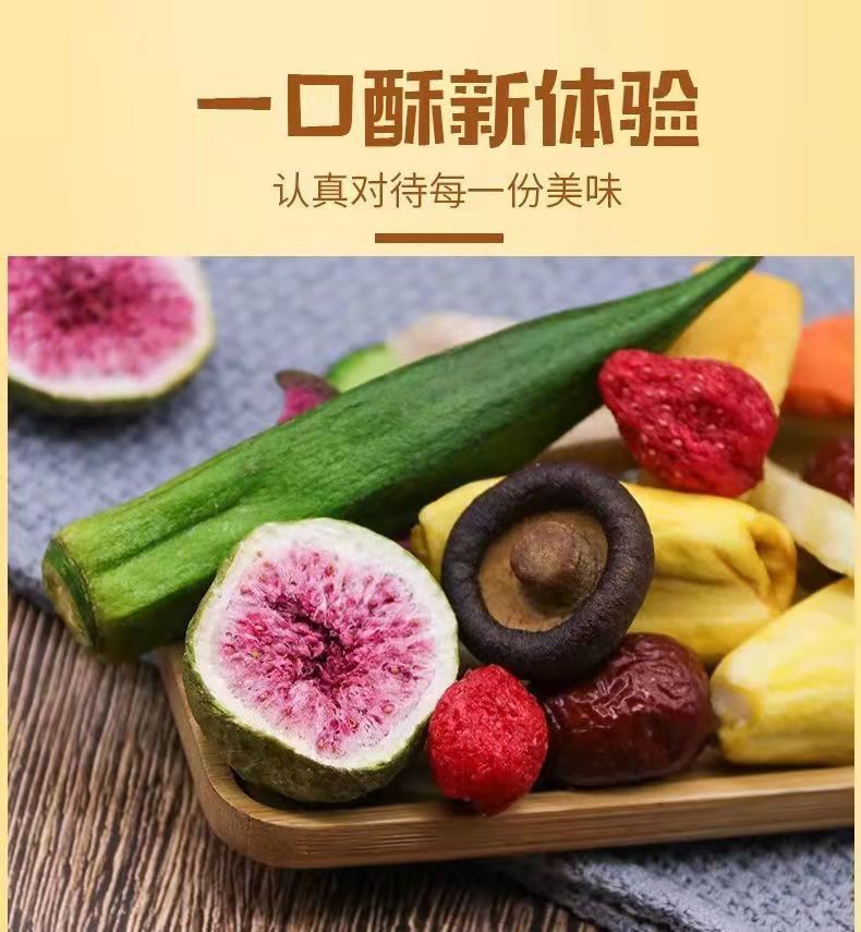 397d1376-a77c-4b7d-96cd-935735e7a422.jpe