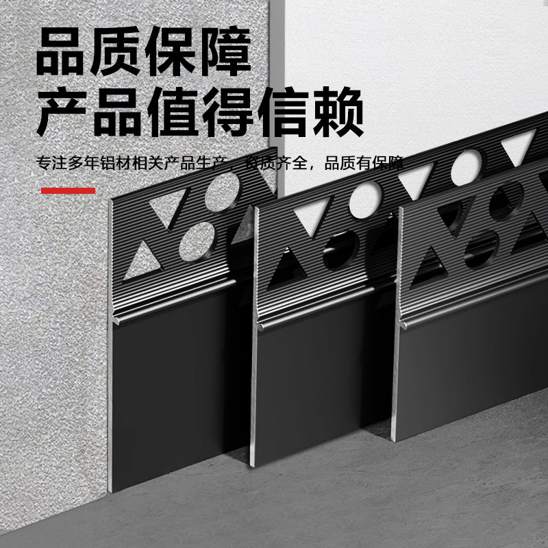 溝なしの内蔵アルミニウム合金ベースボード、隠しベースボード、非常に狭いステンレス鋼金属バッチグレー隠し取り付け|undefined