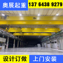 LH늄Ӻ��J�p������ʽ���ؙC-׃�l�p���\��ƽ��