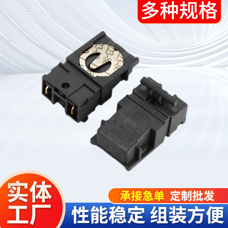 Fada Electric Kettle Temperature Control Switch Thermostat Temperature Limiter Sl-888B Steam Switch Jump Switch Manufacturer Fada Electric Kettle Temperature Control Switch Thermostat Temperature Limiter Sl-888B Steam Switch Jump Switch Manufacturer