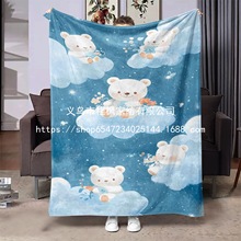 云朵小熊图案法兰绒毛毯 多尺寸可选 沙发午睡盖毯 礼品采购优选