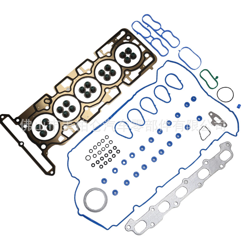 Hs26390Pt Cylinder Head Gasket Is Suitable for Gmc Hummer 3.7 Engine Overhaul Kit, Cylinder Accessories