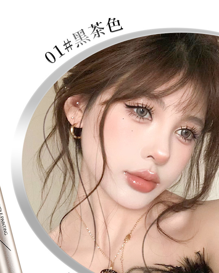 xixi's eyeliner pencil is extremely fine, waterproof and sweat-proof, and does not easily smudge. It is suitable for beginners and even for those who want to get a dark eye undefined