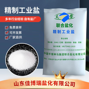 ˮ����ĥ�����ƹ��I�} 30-80Ŀ���I�Ȼ��c���w�}ˮ̎��ܛ�����I�}